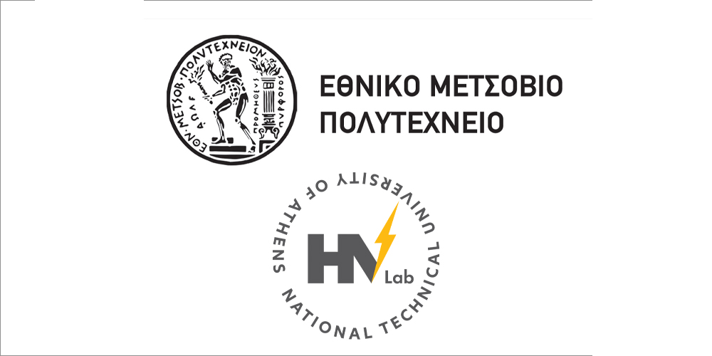 Το ΕΡΓΑΣΤΗΡΙΟ ΥΨΗΛΩΝ ΤΑΣΕΩΝ ΚΑΙ ΗΛΕΚΤΡΙΚΩΝ ΜΕΤΡΗΣΕΩΝ έχει στόχο: