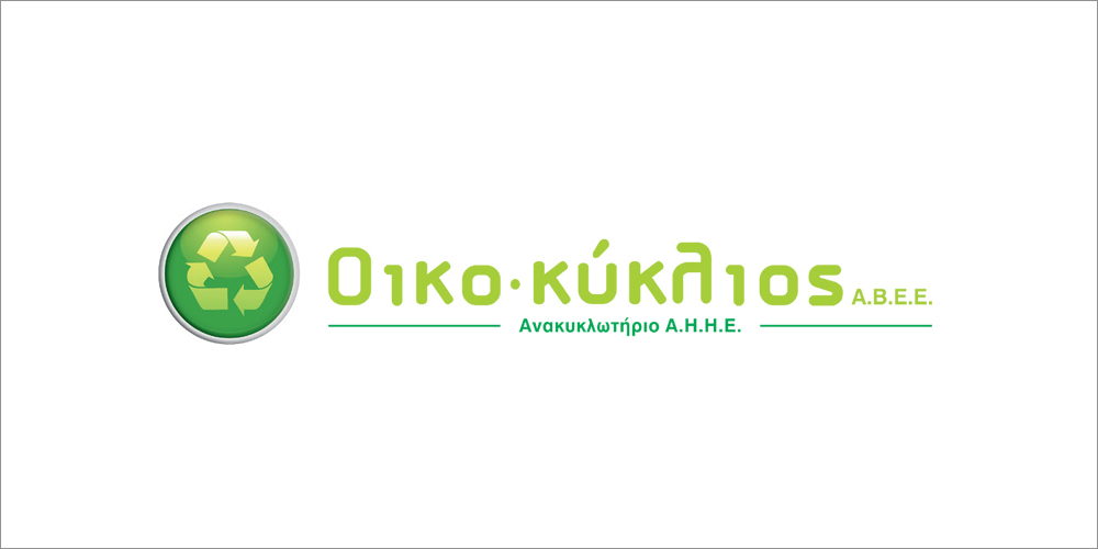 Η ίδρυση της εταιρίας ΟΙΚΟ-ΚΥΚΛΙΟΣ ΑΒΕΕ πραγματοποιήθηκε το 2010 με σκοπό την εφαρμογή μεθόδων ανακύκλωσης στον κλάδο των λαμπτήρων και των αποβλήτων ηλεκτρικού και ηλεκτρονικού εξοπλισμού (ΑΗΗΕ).