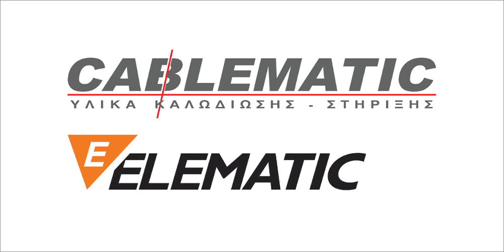 CABLEMATIC - I. ΧΑΛΚΙΑΣ ΕΕ - ELEMATIC CABLING SYSTEMS