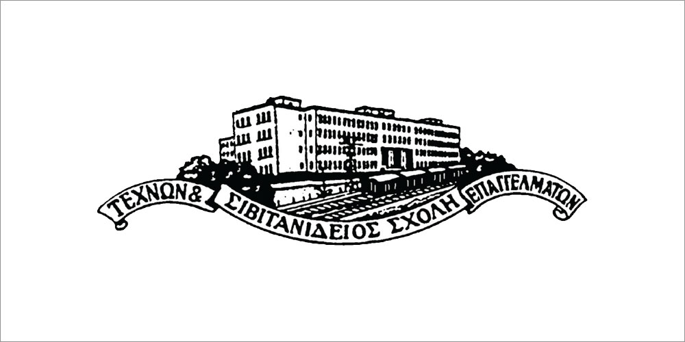 SIVITANIDIOS PUBLIC SCHOOL OF TRADES AND VOCATIONS