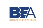 BEA