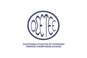 OSETEE