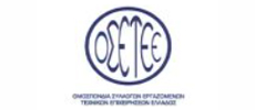 OSETEE (1)