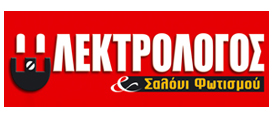 ΕΠΙΣΗΜΟI ΧΟΡΗΓΟI ΕΠΙΚΟΙΝΩΝΙΑΣ 2024