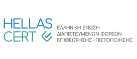 hellas-cert